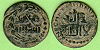 Fals legend overstruck over a roman follis of Maximiano. Froch. II-f. Same coin. 2.58gr. 19mm..jpg (37851 bytes)